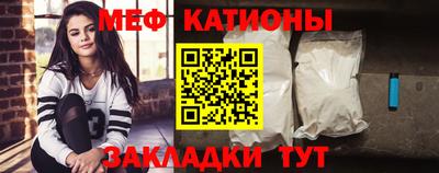 кокаин VHQ Анжеро-Судженск