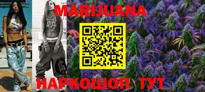 кокаин VHQ Анжеро-Судженск