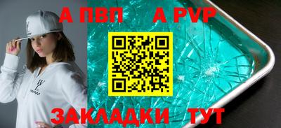 кокаин VHQ Анжеро-Судженск