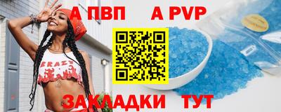 кокаин VHQ Анжеро-Судженск
