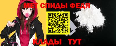 кокаин VHQ Анжеро-Судженск